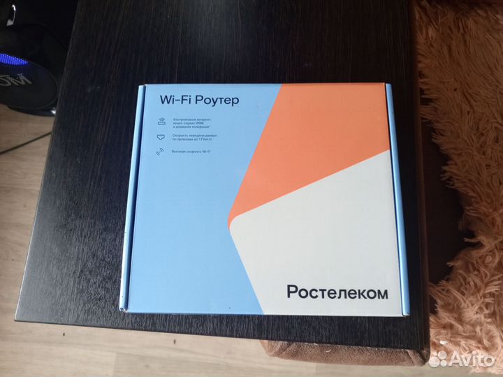 Wifi роутер Ростелеком