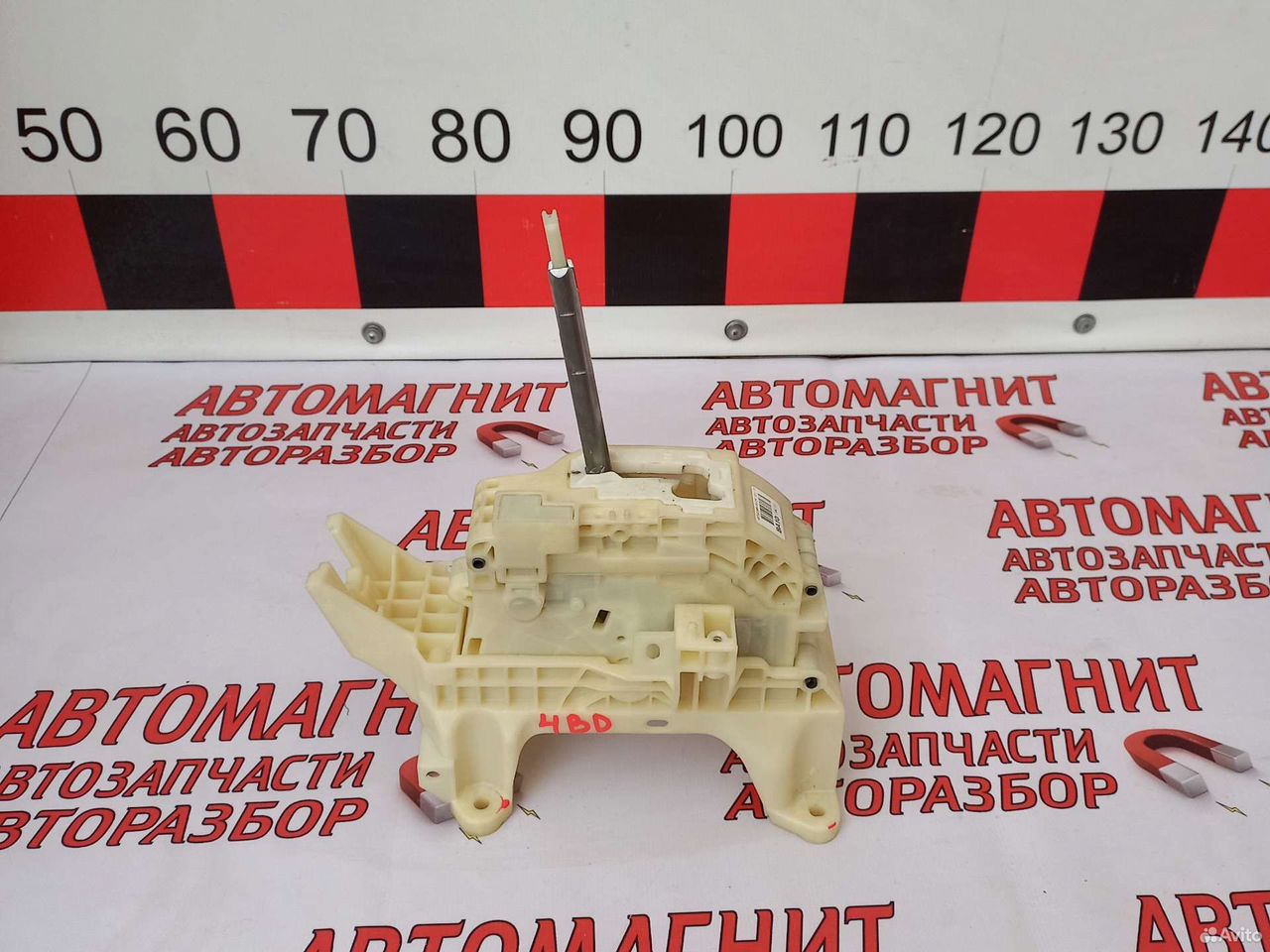 Селектор АКПП Киа Церато 4 BD 18-н.в