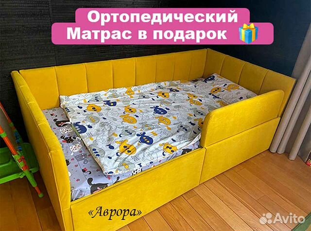 Детская кровать объявление продам
