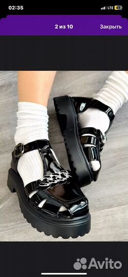 Босоножки женские