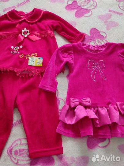 Одежда пакетом для девочки 1-2года