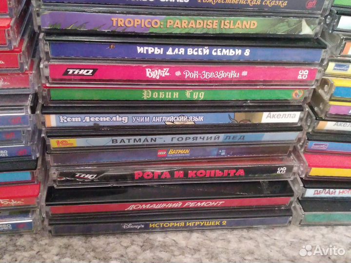 Старые детские компьютерные игры диски