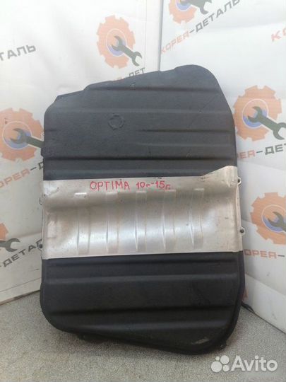 Топливный бак Kia Optima TF