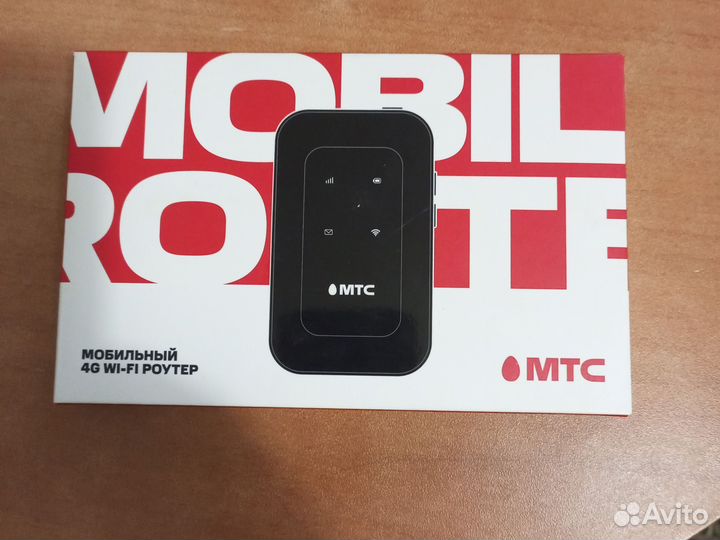 Модемы и роутеры 4g wi fi