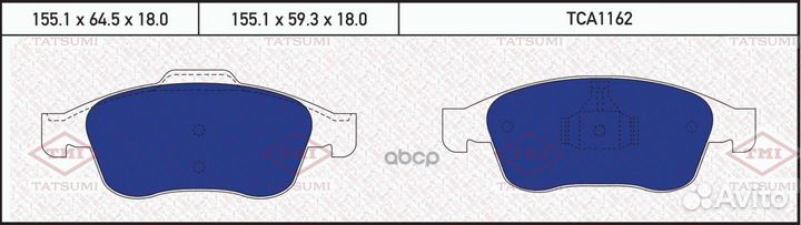 Колодки тормозные дисковые передние renault Flu