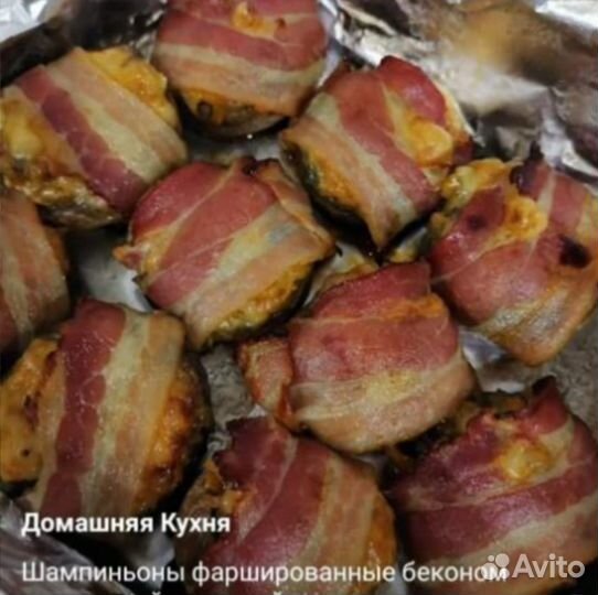 Кейтеринг фуршет