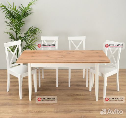 Кухонный стол и стулья
