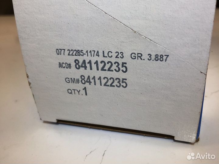 Радар cadillac escalade