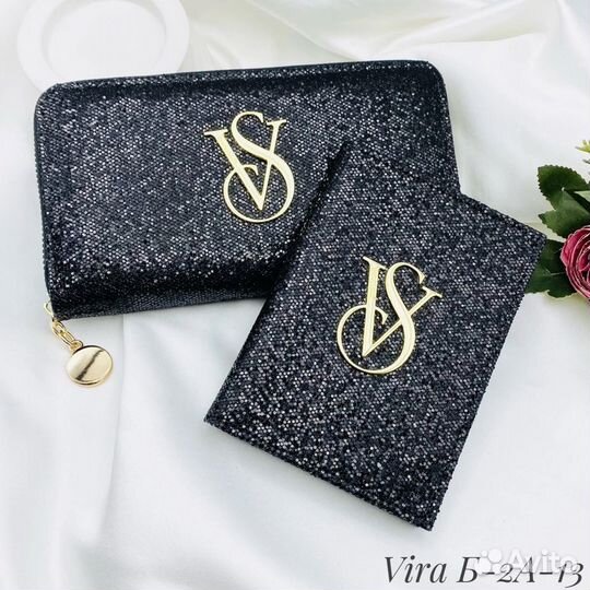 Новый Кошелек VS