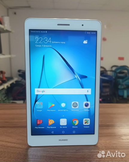 Планшет Huawei Mediapad T3