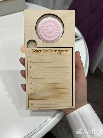 Палетка для наращивания ресниц