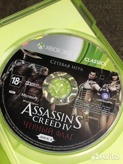 Assassins creed IV Черный флаг
