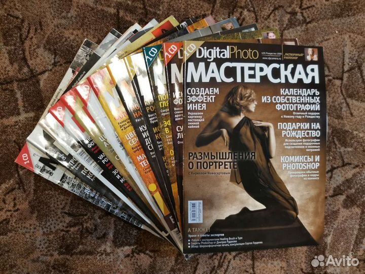 Журнал Фото Мастерская(Digital Photo) 2006-2007 г