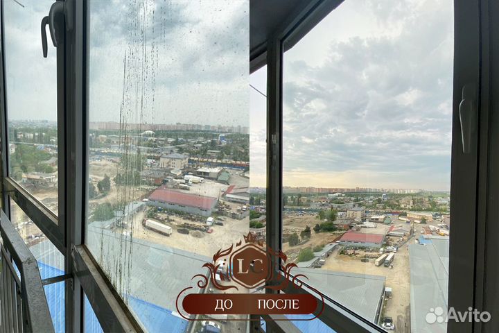 Уборка, клининг, мойка окон, уборка после ремонта