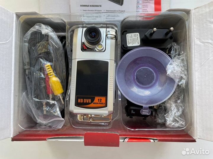 Видеорегистратор Supra SCR-550