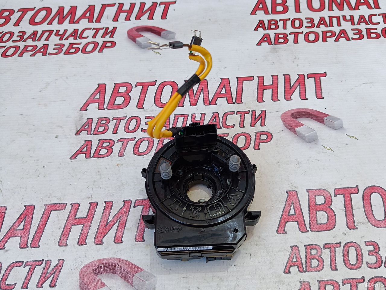 Шлейф подрулевой Хендай Элантра 6 AD