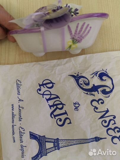 Мыло из Марселя, Франция, подарочное