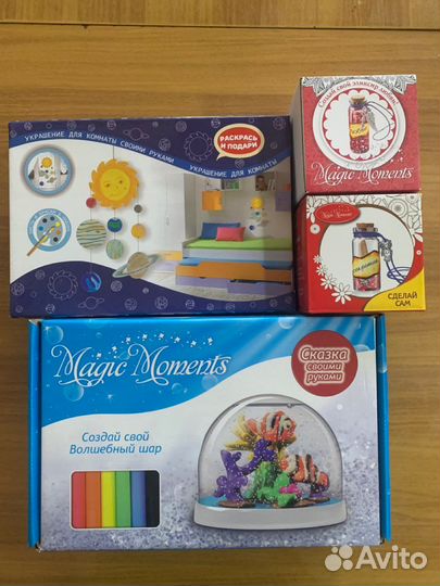 Игрушки для детей набор сделай своими руками