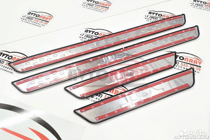 Накладки на пороги для Kia Soul 1