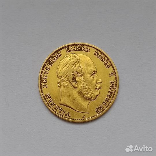 Золотая монета Пруссия 10 марок 1880 Золото