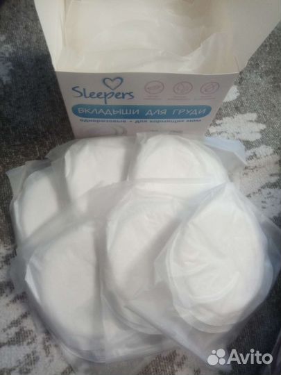 Вкладыши для груди