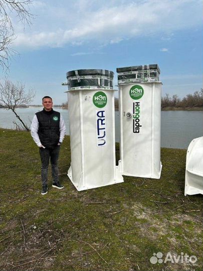 Био Септик под ключ продажа монтаж SE-30435