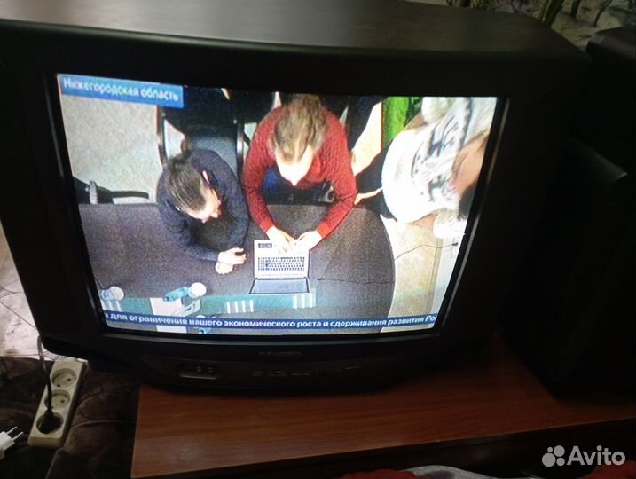 Телевизор