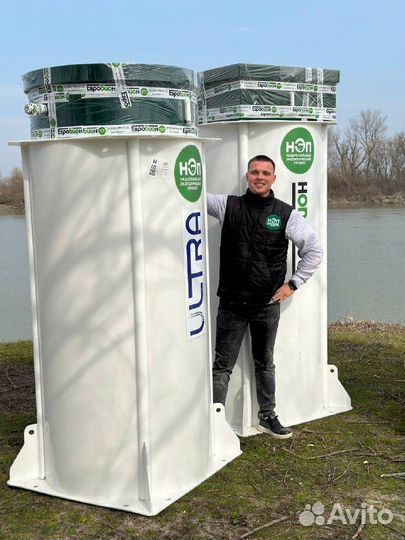 Био Септик гарантия рассрочка от Производителя SE-66069