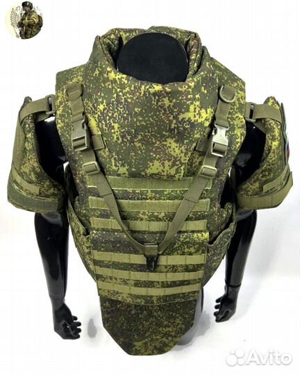Полностью укомплектованный бронекомплект “Full Arm