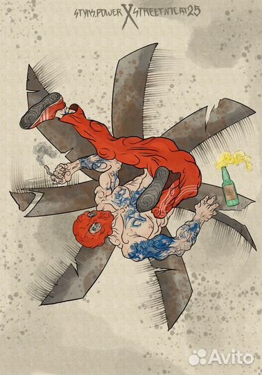 Рисунок на заказ