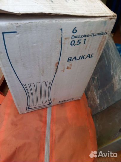 Стаканы для пива