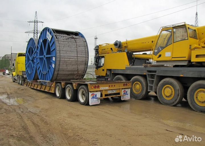 Негабаритные Грузоперевозки Межгород