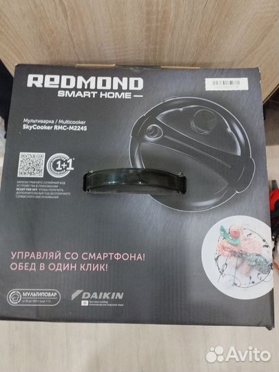 Мультиварка redmond новая