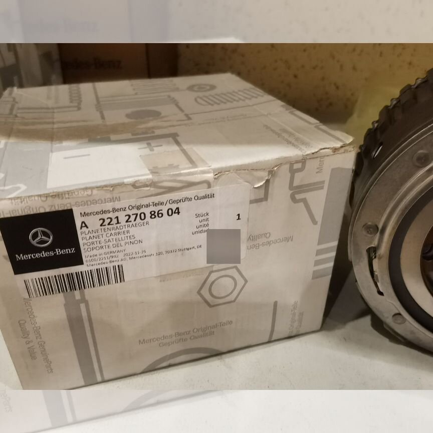 акпп мерседес вито - Трансмиссия и привод: купить запчасти