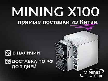 Asic Antminer s19k pro 120th (в наличии)