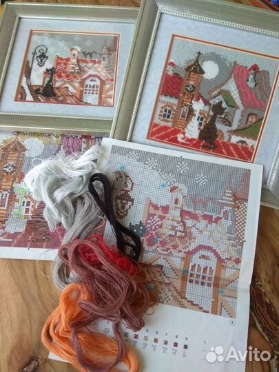 Товары для рукоделия