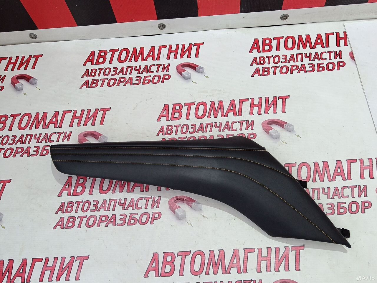 Накладка центральной консоли правая Хавал Ф7х F7X