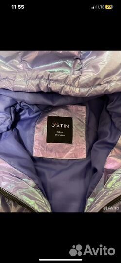 Куртка для девочки