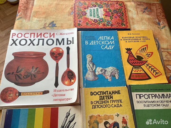 Книги по дошкольному воспитанию детей