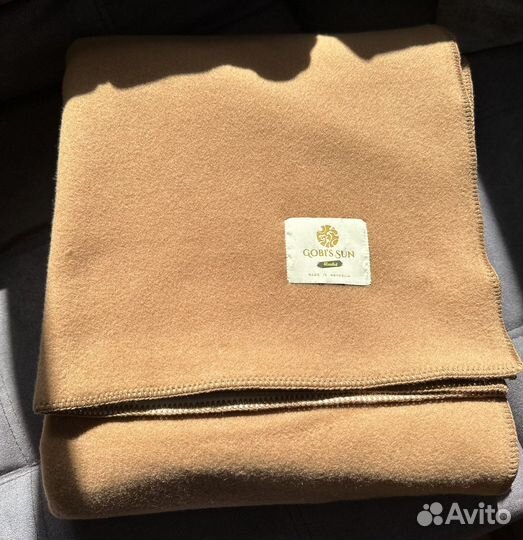 Одеяло из верблюжьей шерсти 170/200