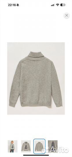 Свитер на мальчика 110