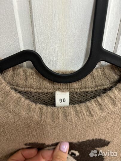 Джемпер мягкий 90