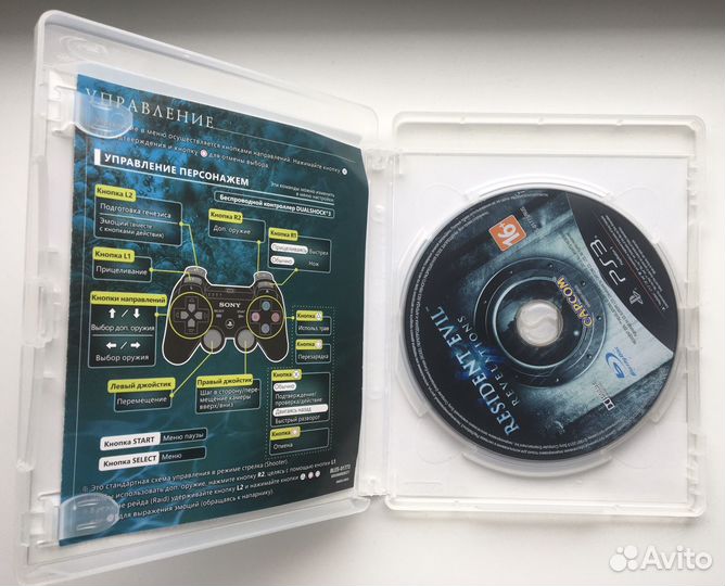 Игра для приставки ps3