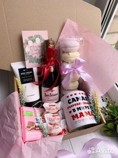 Подарок на день рождения