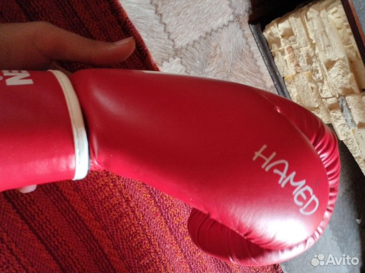 Боксерские перчатки