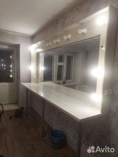 Гримерное зеркало со столом бу