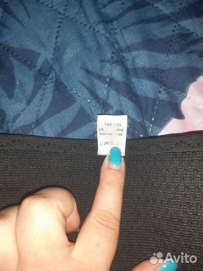 Бандаж до и после родовой