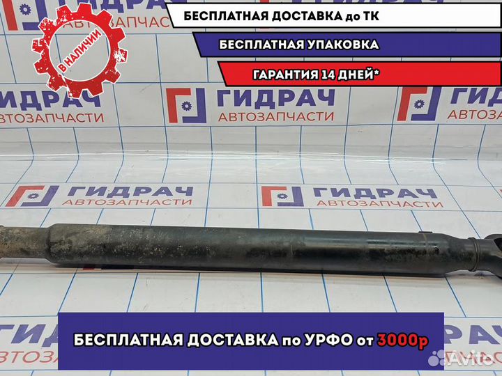 Вал карданный задний Suzuki Grand Vitara (JT) 2710