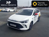 Аренда авто под такси на газу