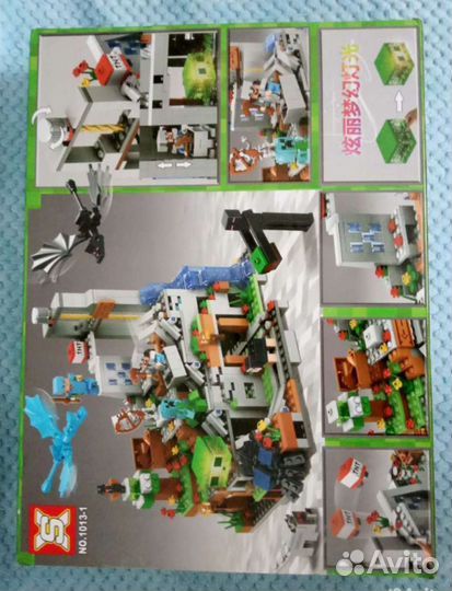 Конструктор лего майнкрафт Горная пещера